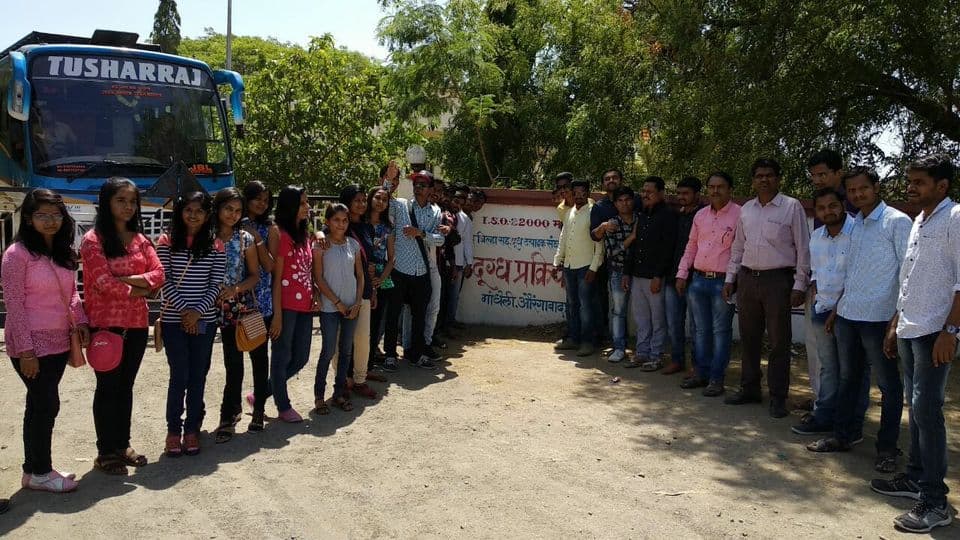 College of Engineering Osmanabad Industrial Visit photo 10